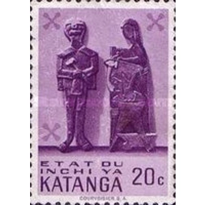 1961  20 c  used   mnh