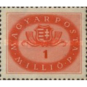 1946 Coat of Arms  used