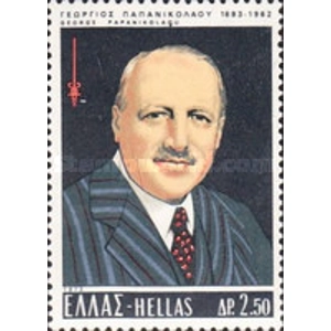 1973    2.50  dr used