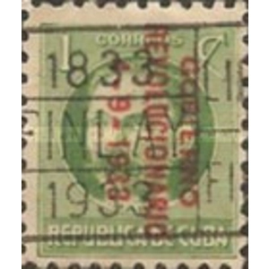 1933   1 C    used