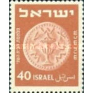 1950   40  Pr   used