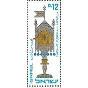 1966  0.12    used