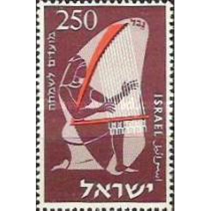 1955  259  Pr   Used