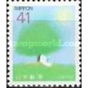 1993   41  yen   used