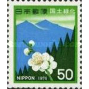1976   50  yen  used