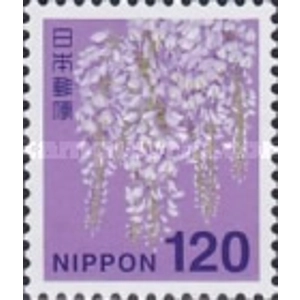 2015   120  yen  used