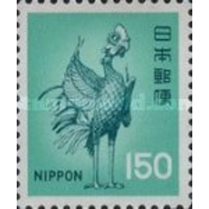 1971   150 yen  used