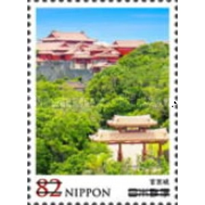 2014  82  yen   used