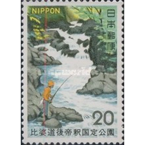 1972   20  yen  used