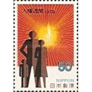 1978   80 yen   used