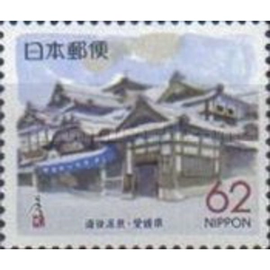 1989   62  yen  used