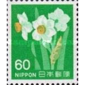 1976    60 yen  used