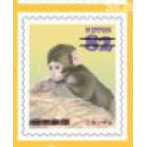 2015   82  yen  used