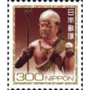 2009   300 yen  used