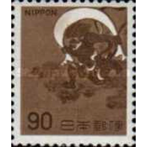 1966   90 yen  used