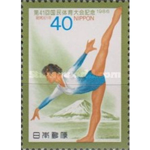 1986   40  yen   used