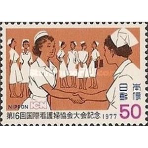 1977   50  yen  used