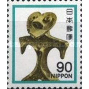 1981    90  yen  used