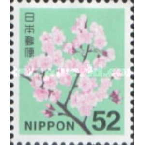 2014   52  yen   used