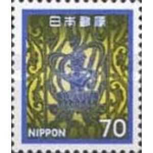 1980   70  yen  used