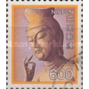 1981   600  yen  used