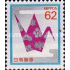 1989   62  yen  used