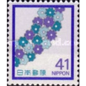 1996   41  yen  used