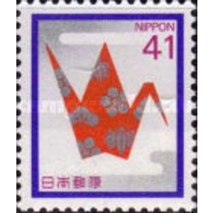 1989   41  yen  used