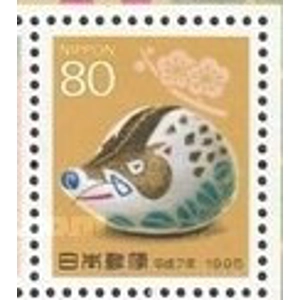 1994   80  yen  used