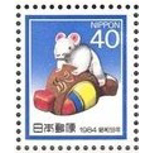 1983   40  yen   used