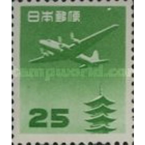 1952   25  yen  used