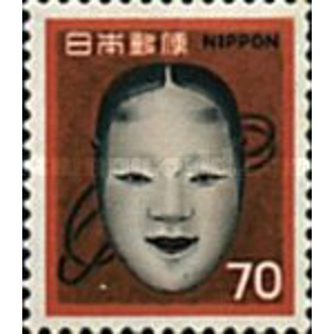 1971   70 yen    used