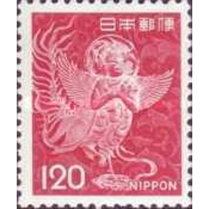 1966   120  yen  used