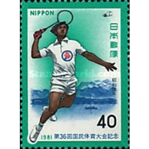 1981   40  yen  used