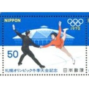 1972   50  yen  used