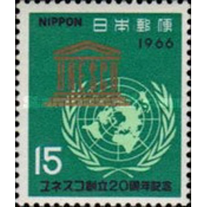 1966   15  yen  used