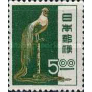 1951  5.00 yen  used