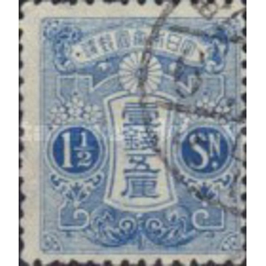 1913  1 1/2 sen  used