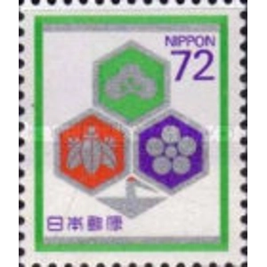 1978   72  yen  used