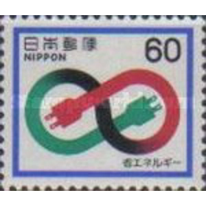 1981   60 yen  used