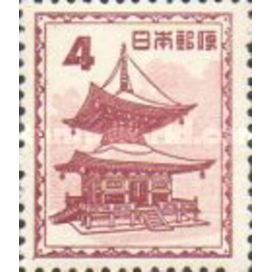 1952   4 yen  used