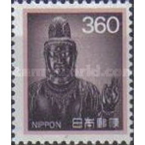 1989   360 yen  used