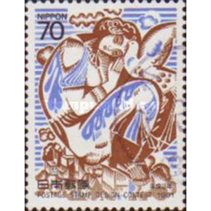 1991   70 yen  used