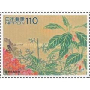 1997   110  yen  used