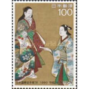 1990  100  yen  used