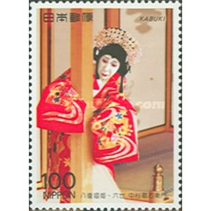 1991   100  yen  used