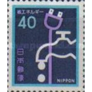 1981   40 yen  used