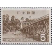 1964   5 yen  used