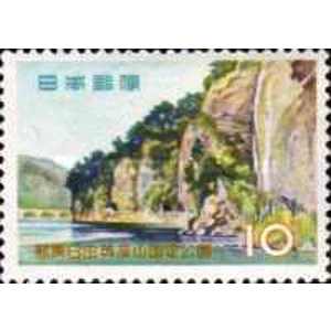 1959   10  yen  used