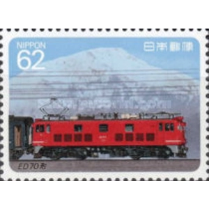1990   62  yen  used